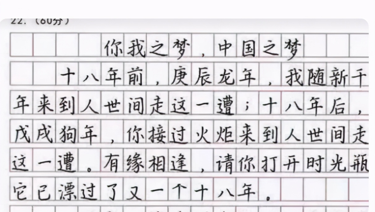 鲸落字体和奶酪体,奶酪字体和鲸落字体的区别