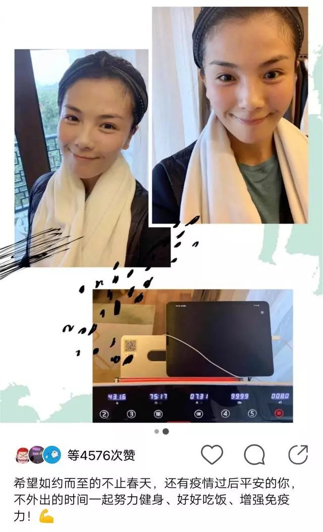 关晓彤的瘦腰秘籍,健美达人关晓彤马甲线实力抢镜