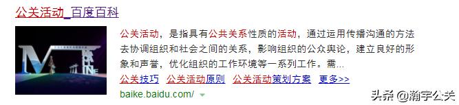 一份好的策划应该具备什么,最全药店促销活动策划方案计划表