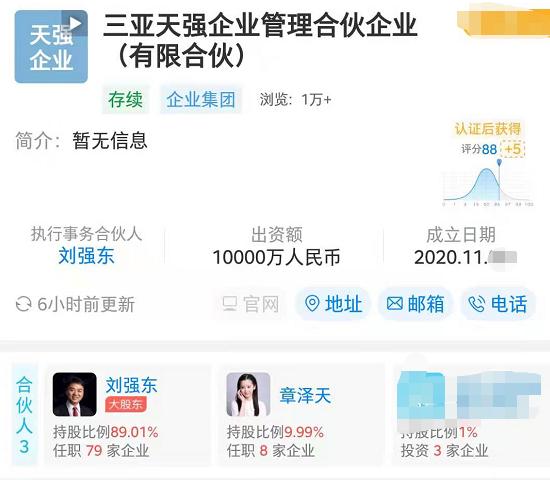 因一张照片一夜爆红的明星,因照片意外走红的人