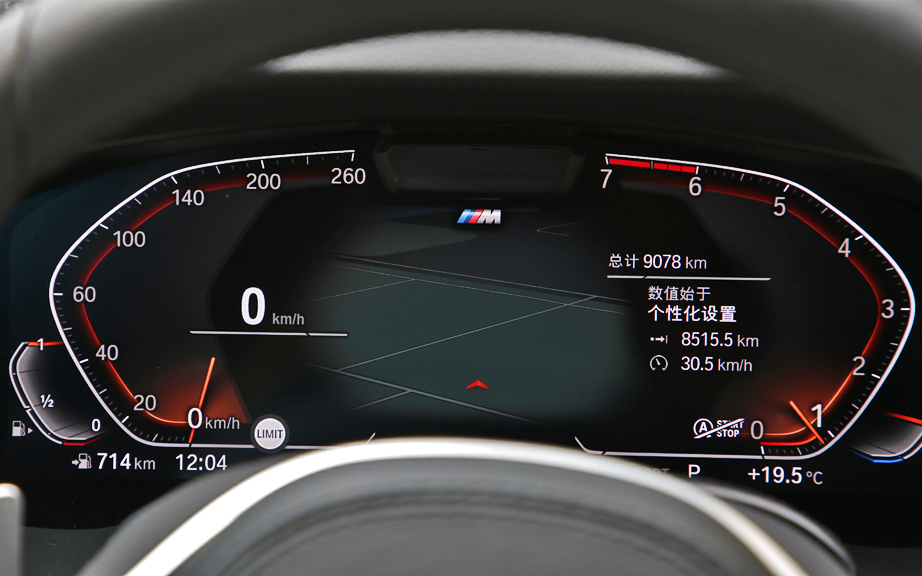 2024款国产宝马6系gt试驾视频,他强任他强清风拂山岗模板