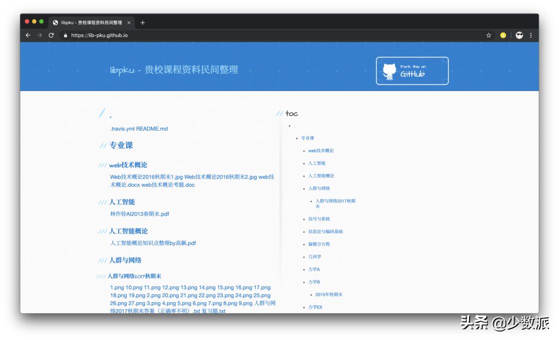 网上怎么买正版教科书,如何在网上买到正版教科书