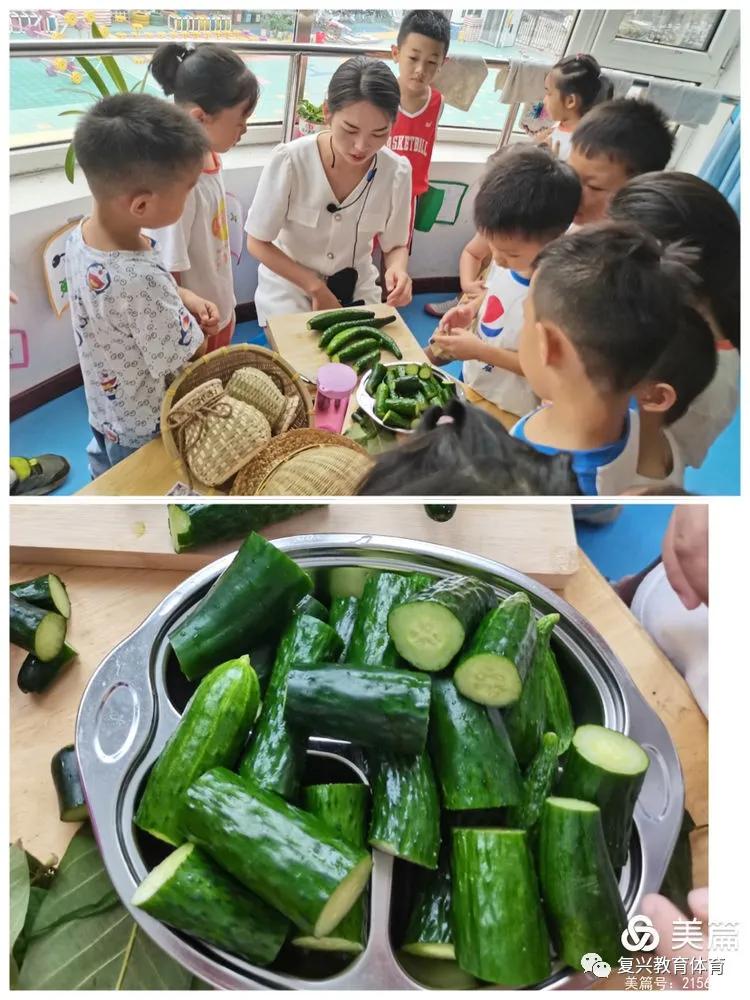 邯郸复兴区第一幼儿园环境,邯郸复兴区第一幼儿园是公立的吗