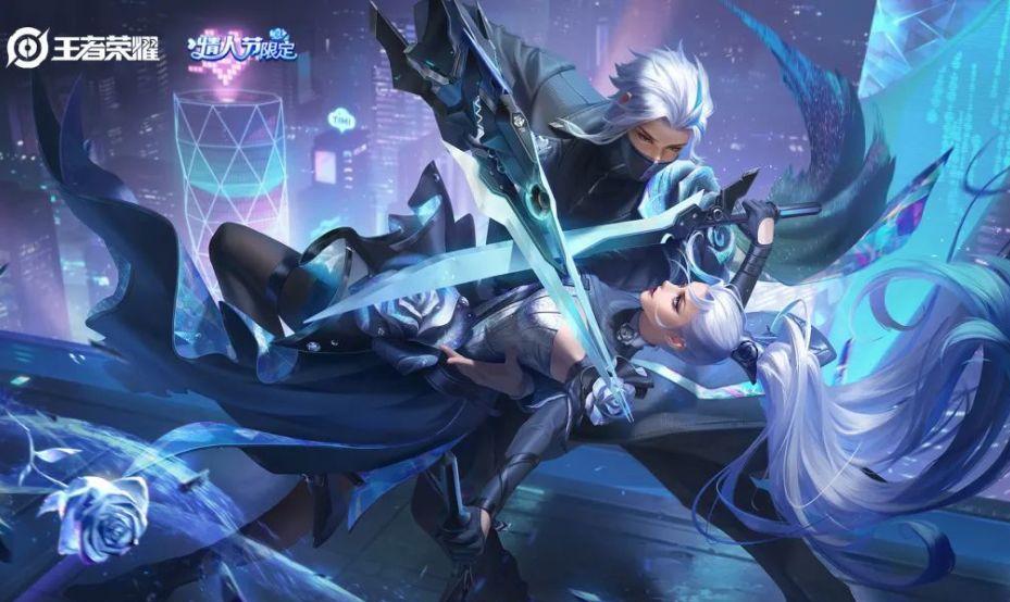 露娜新皮肤引来争议,露娜新皮肤是抄袭的吗