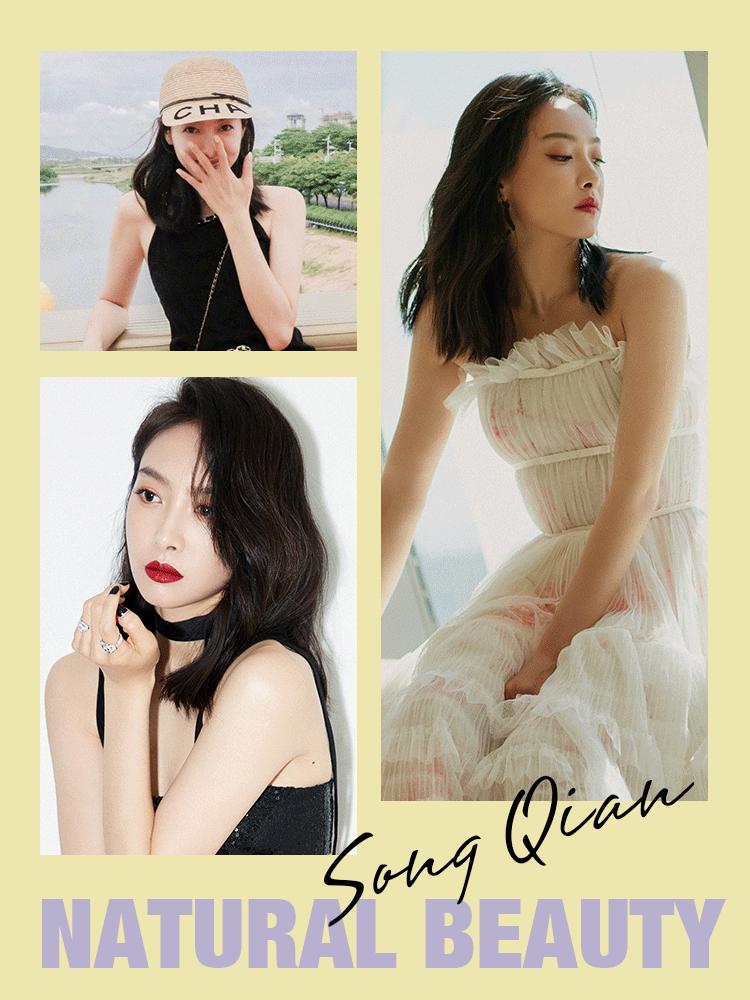 宋茜离不开十级美颜？素颜不忍直视？