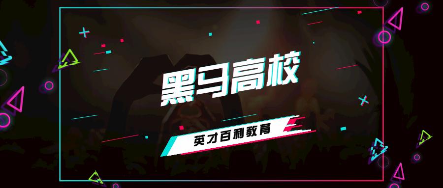 鐕曞北澶у鎺掑悕,鐕曞北澶у鎺掕