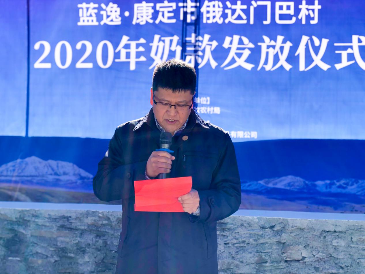 发展牦牛产业助力乡村振兴,牦牛产业升级惠及当地农牧民