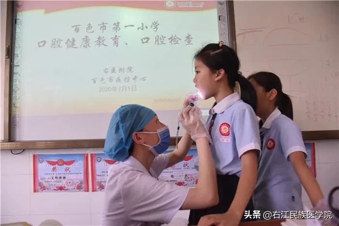 右江民族医学院护理专业,右江民族医学院各专业排名