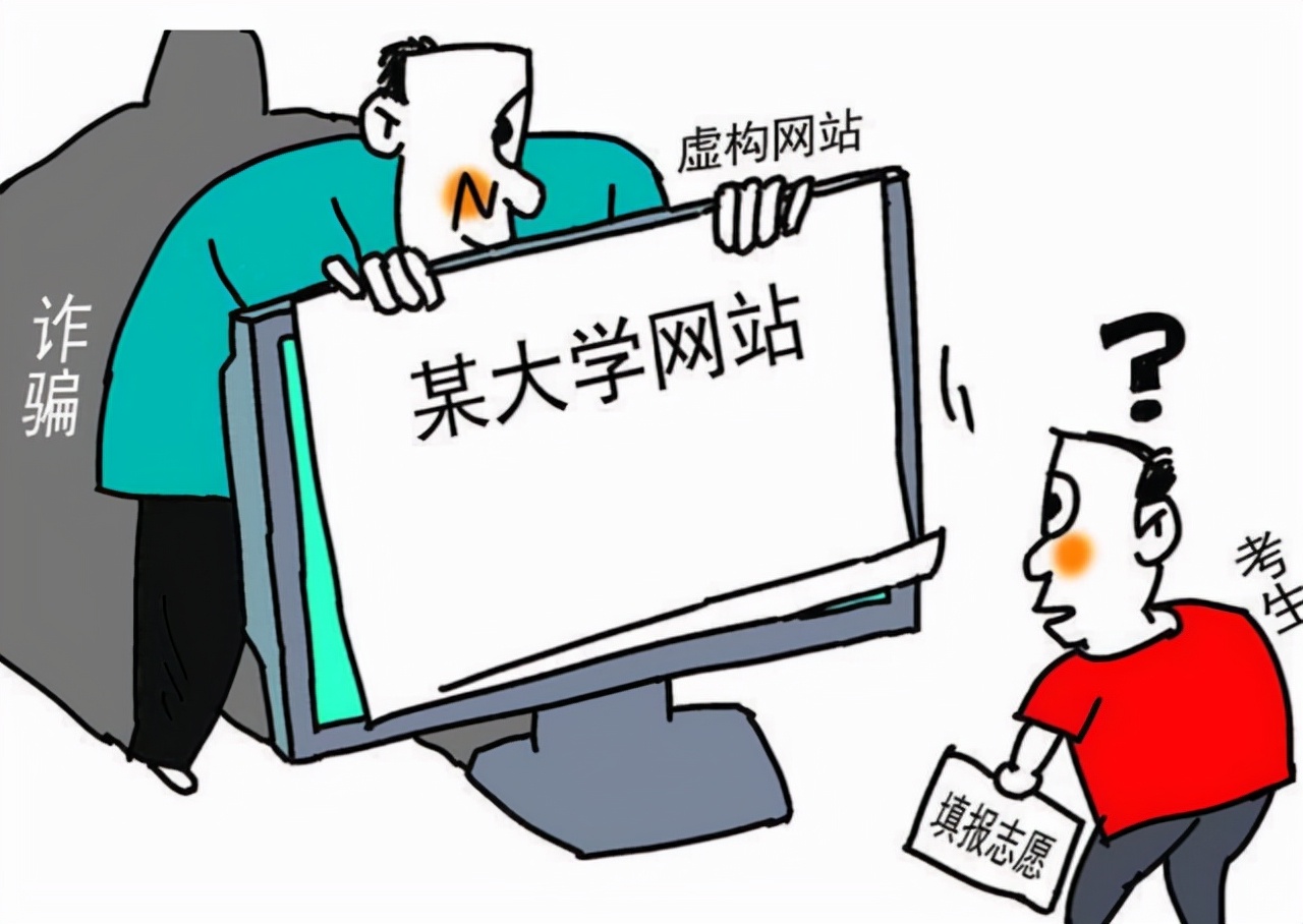 湖南最坑人的4个大学,湖南最被低估的三所大学