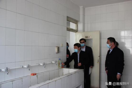 朔城区第七中学:硬核“防疫”措施为复学做好准备