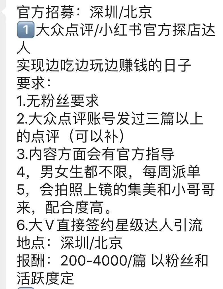 大众点评不需要消费也可以评价吗,大众点评更重要还是美团