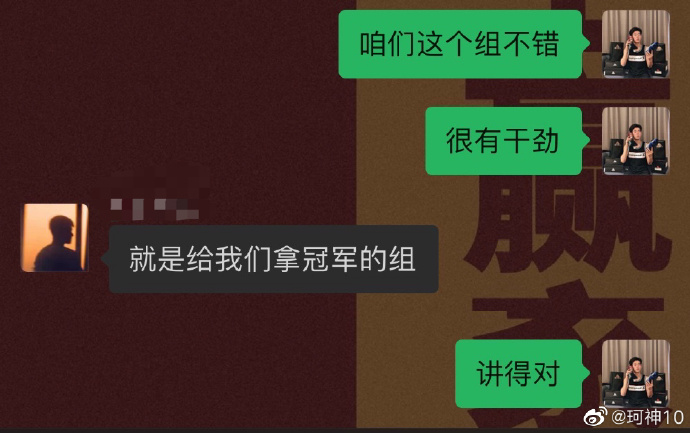 2020u16亚少赛比赛结果,2020年u16国少队亚预赛集训名单