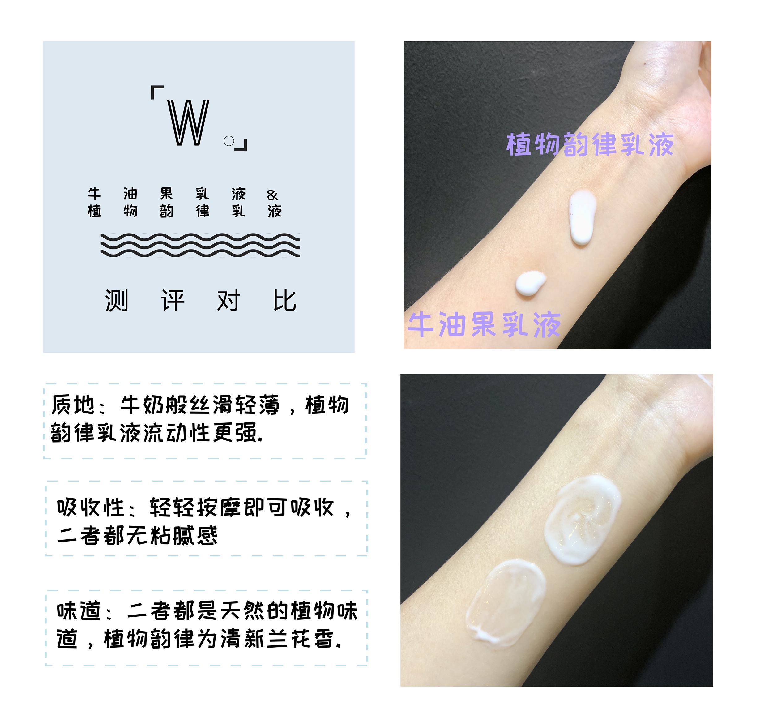 黛珂秋冬哪个系列适合30岁,新年淑女妆容