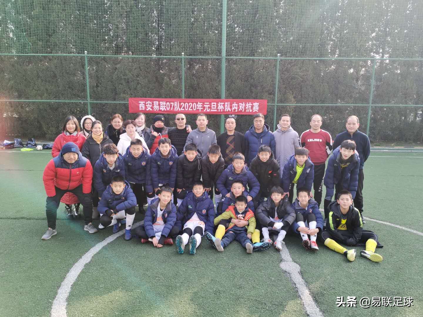 西安易联足球俱乐部集锦,西安易联最新比赛消息