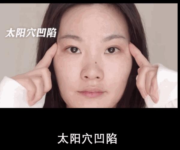 小个子五官立体要怎么搭配才好看,五官平平无奇的长相却很好看