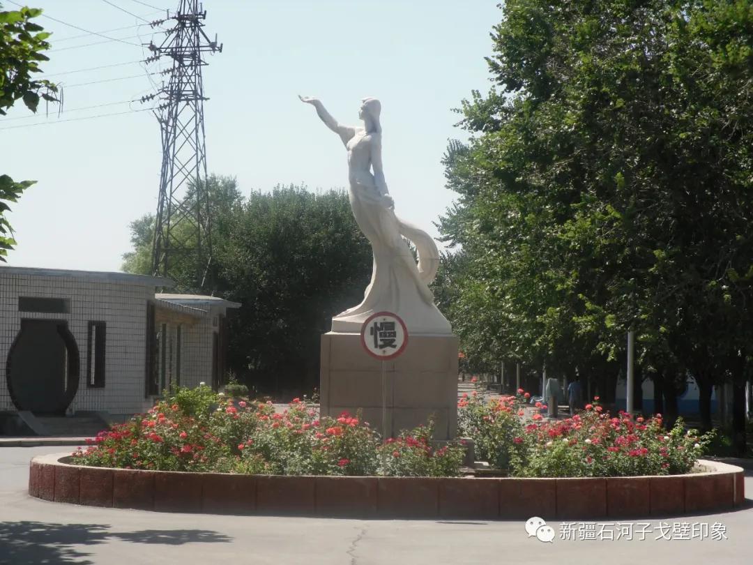 石河子八一棉纺厂的发展史,石河子八一棉纺厂