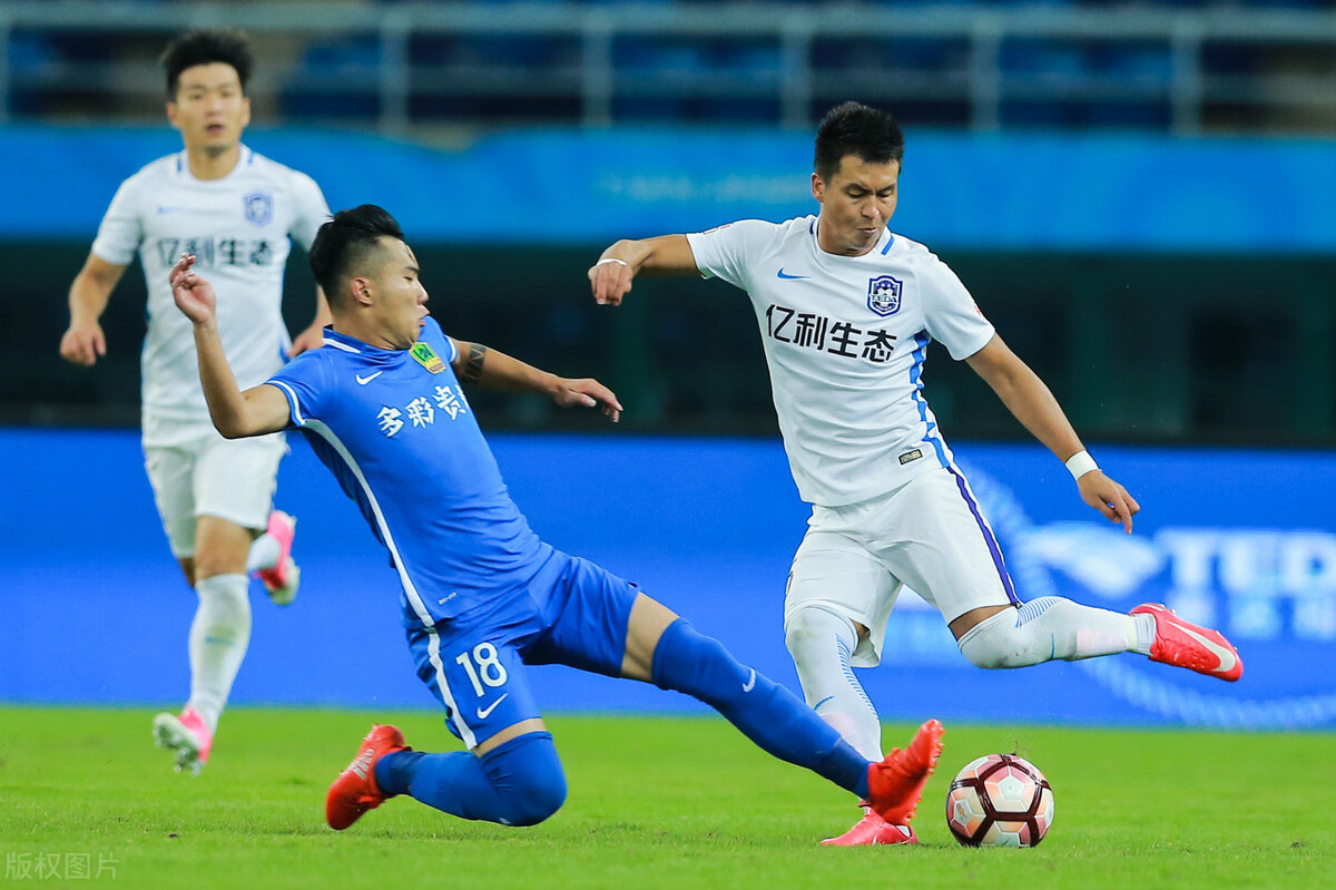 足协为什么要输球,足协对泰达处罚