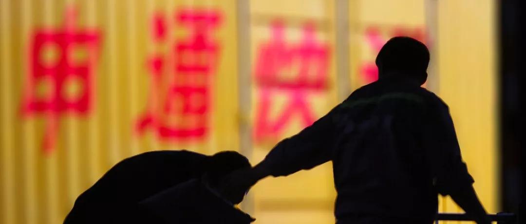 茶叶大户44岁转型干快递,奋斗9年成国家高级工程师