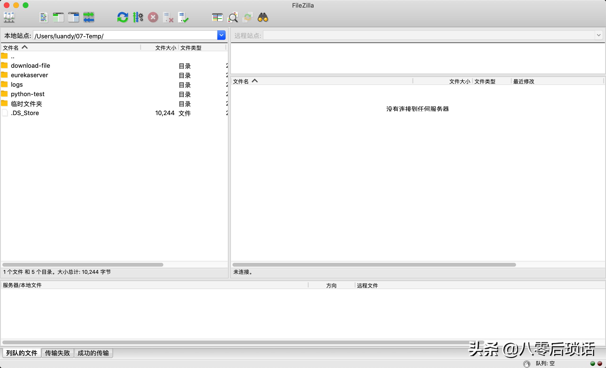 推荐几款mac实用软件,5款超实用的mac软件推荐