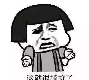 凤眼菩提裂洞,凤眼菩提裂了还有玩的价值吗