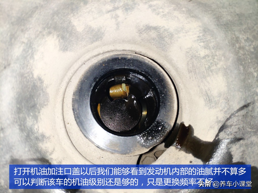 保养出现了故障该怎么处理,保养小细节及处理方式