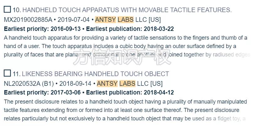 亚马逊解压玩具最新款最火,fidgetcube亚马逊