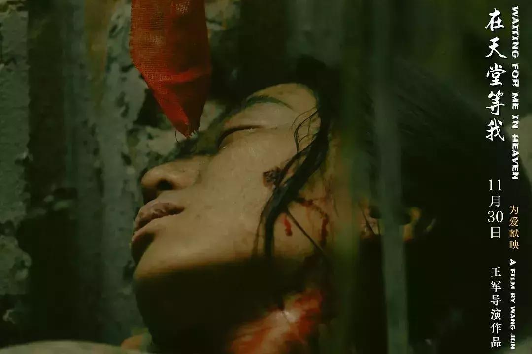 一部直击人心的电影,电影多处引人共鸣的催泪细节