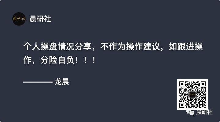 美林时钟的四个资产配置周期,美林时钟股市