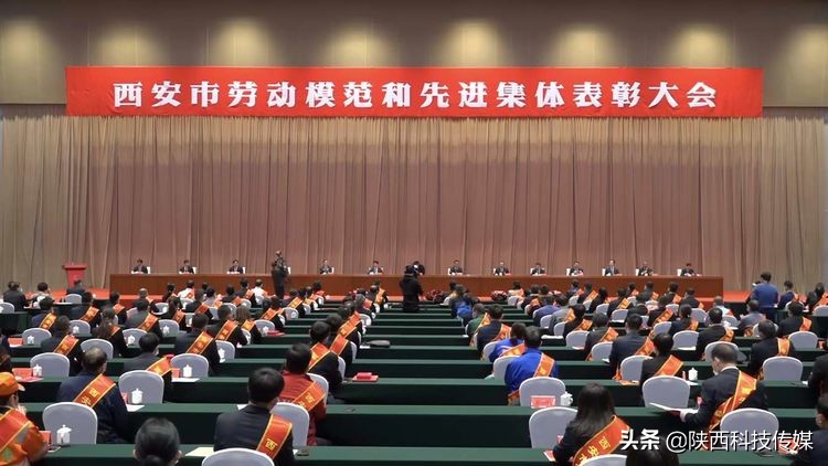 西安市碑林区铁五小学教师节,西安市碑林区铁五小学