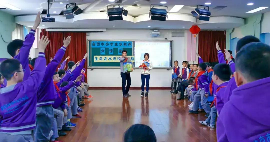 中国水周节水知识学起来,中国水周小学生主题演讲