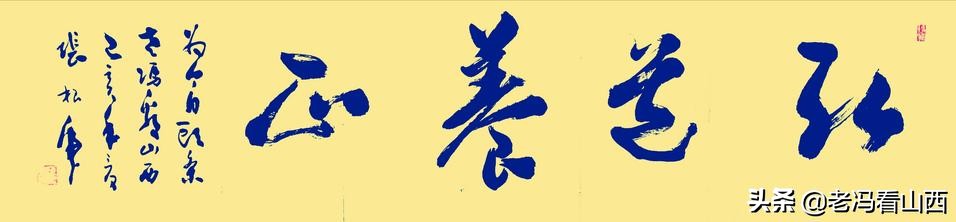 山西黄河京都大酒店场地费用,山西黄河京都大酒店有限公司