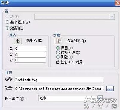 autocad中的图块可以是哪两种类型,autocad常用图块资源