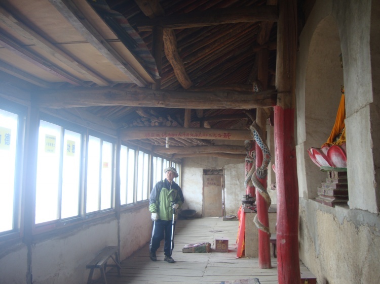 终南青华山,终南山青华山景区