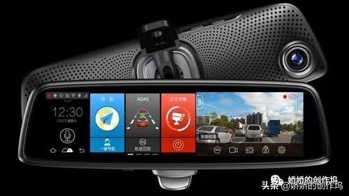 骐达行车记录仪内存卡是什么格式,逍客行车记录仪内存卡要什么格式