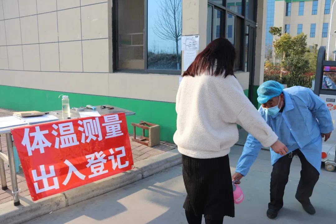 扎实开展复工复产安全大检查工作,防疫防控复产两不误