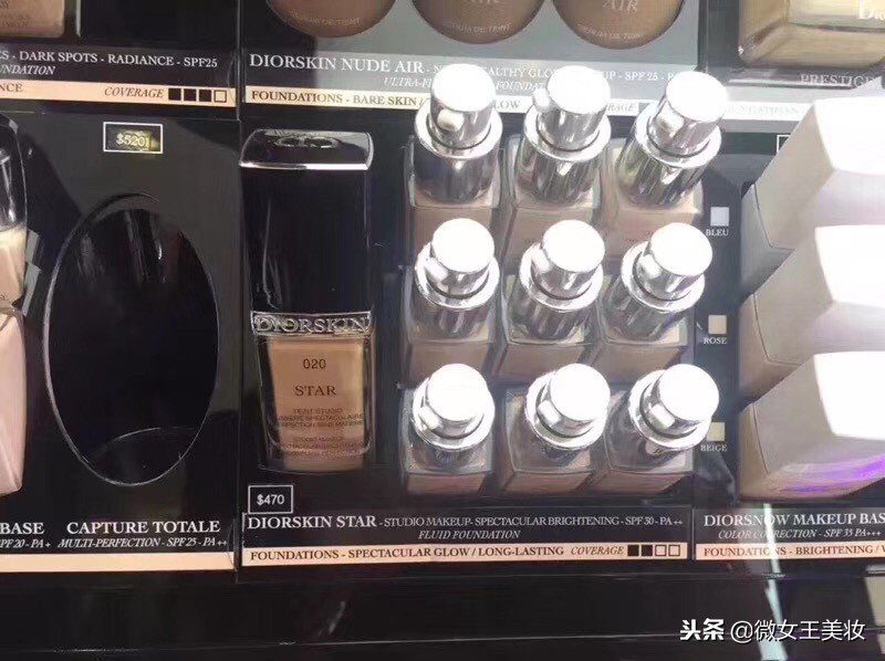 关于你不知道的小故事,关于你不知道的苹果小秘密