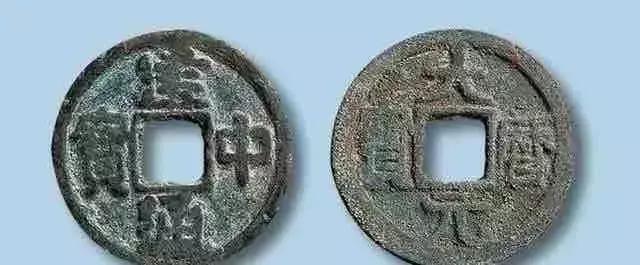 1300年的唐朝钱币值多少钱,唐朝钱币最值钱的是哪个