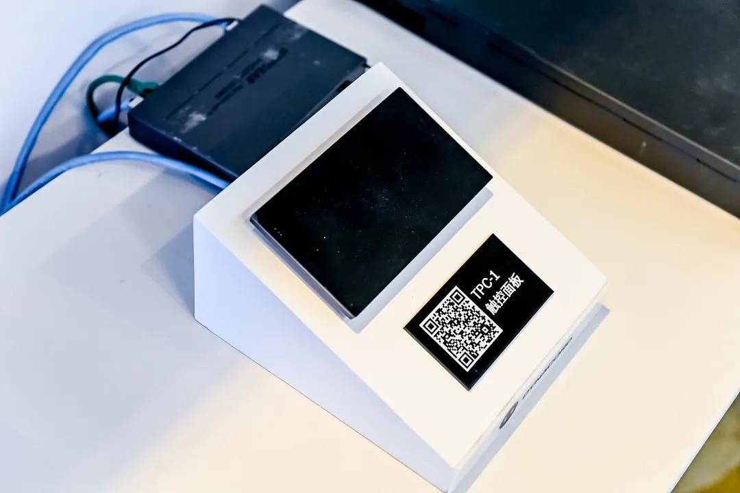 沟通*界无**·声乐致美!博世新品发布会成功召开