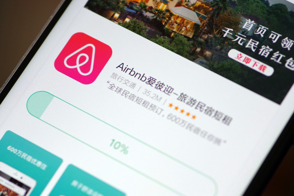 企业融资：公司缺钱怎么办？哪种方式融资最稳妥？