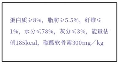 养肥猫的技术视频教程,新手养猫如何挑选主食罐