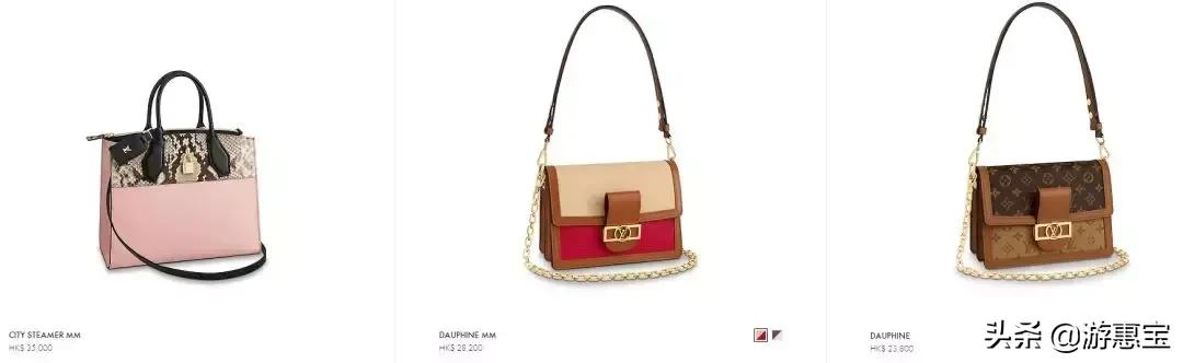 美到爆的新款女装,lv大陆和香港同款价格一样吗