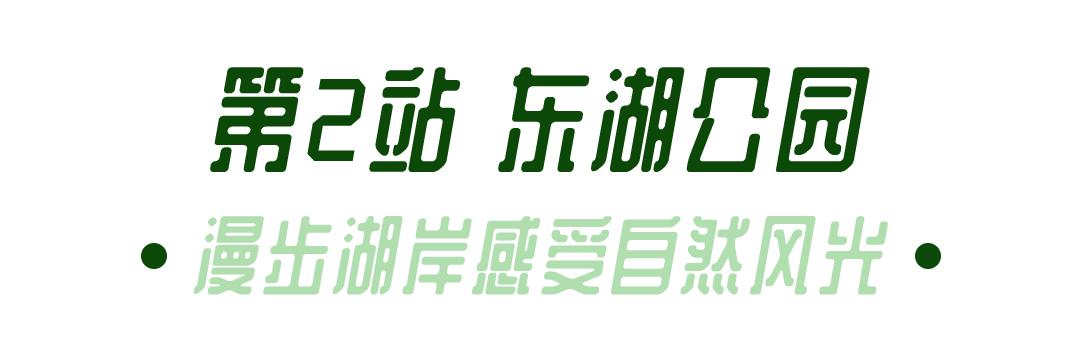 深圳吃喝玩乐两日游推荐,深圳周边游吃喝一日游推荐