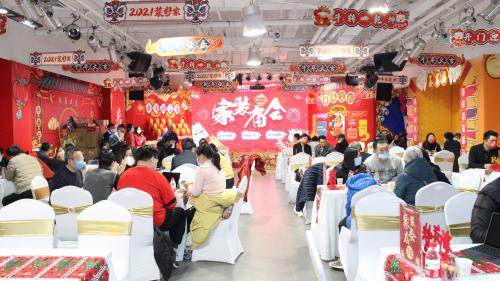 东易日盛最新评论,东易日盛新闻视频