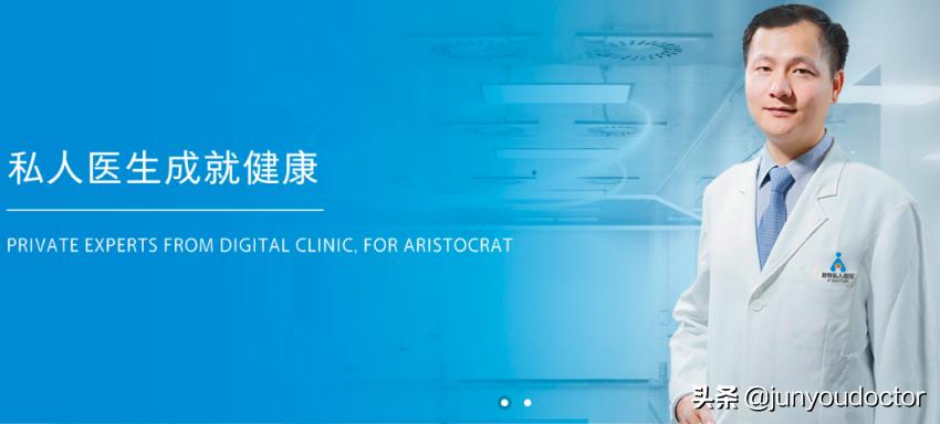 prp富血小板血浆疗法是非法治疗吗,富血小板血浆的讲解