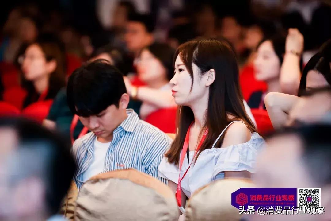 把握发展新机遇2020,把握未来机遇和发展趋势