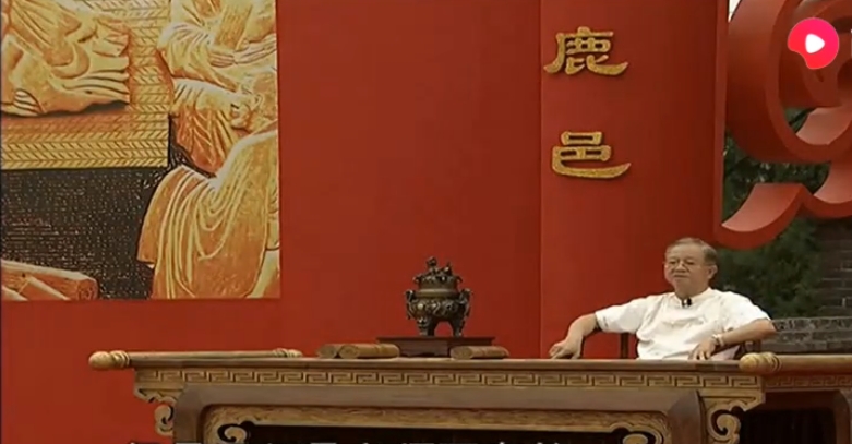 曾仕强教授说80后藏龙卧虎,曾仕强教授说细腿的人