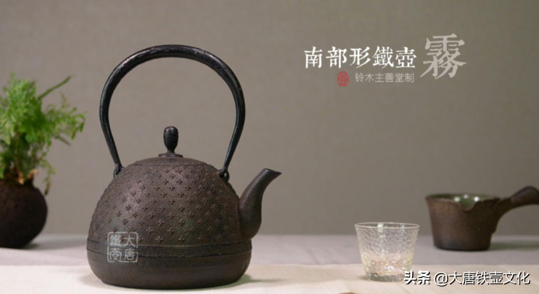 日本铁壶和国产铁壶区别,日本铁壶与国产壶的区别