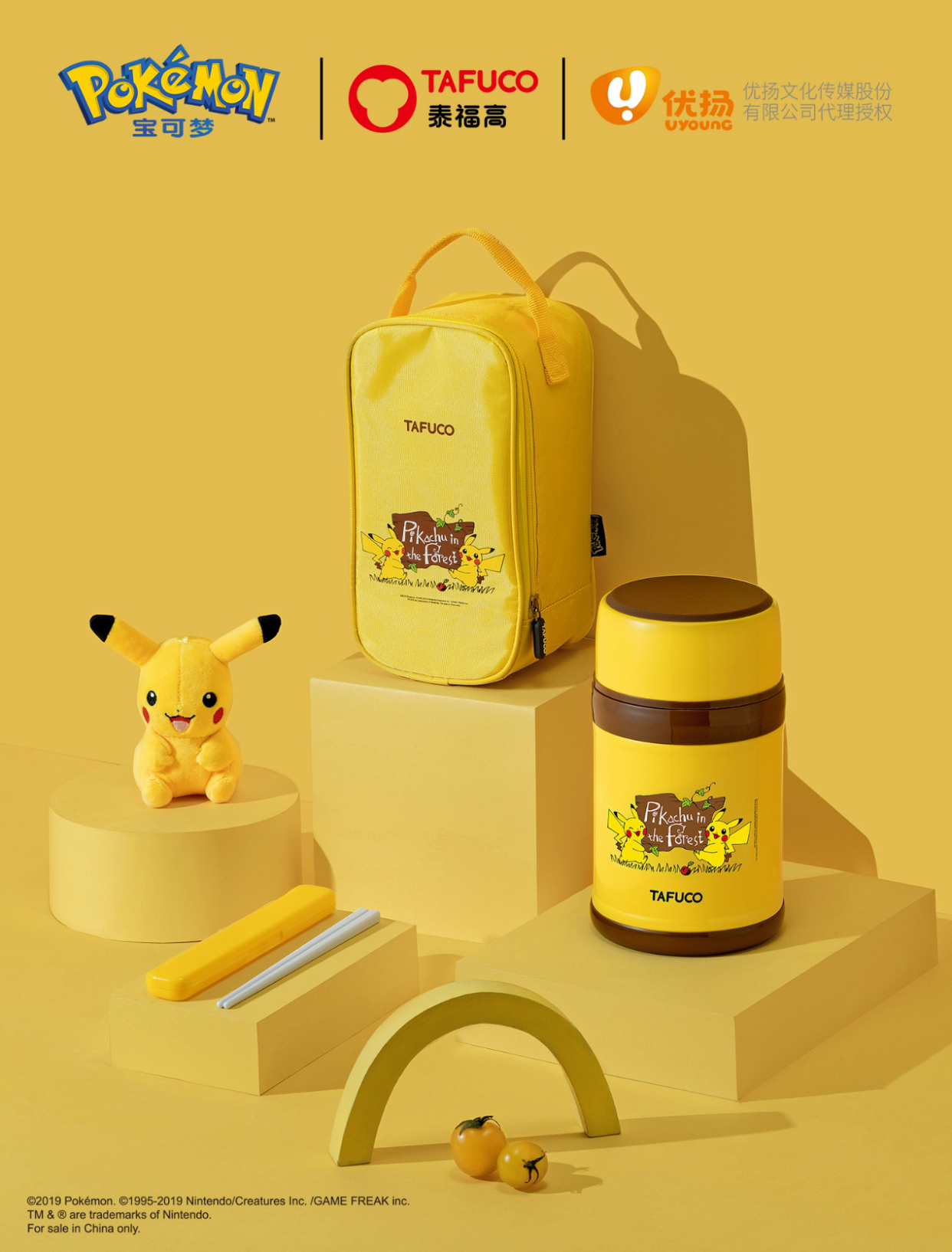 保温饭盒苏泊尔和泰福高哪个好,泰福高保温饭盒保温吗