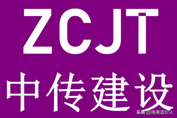 人防施工技术关键点是什么,人防施工方案必须体现的关键节点