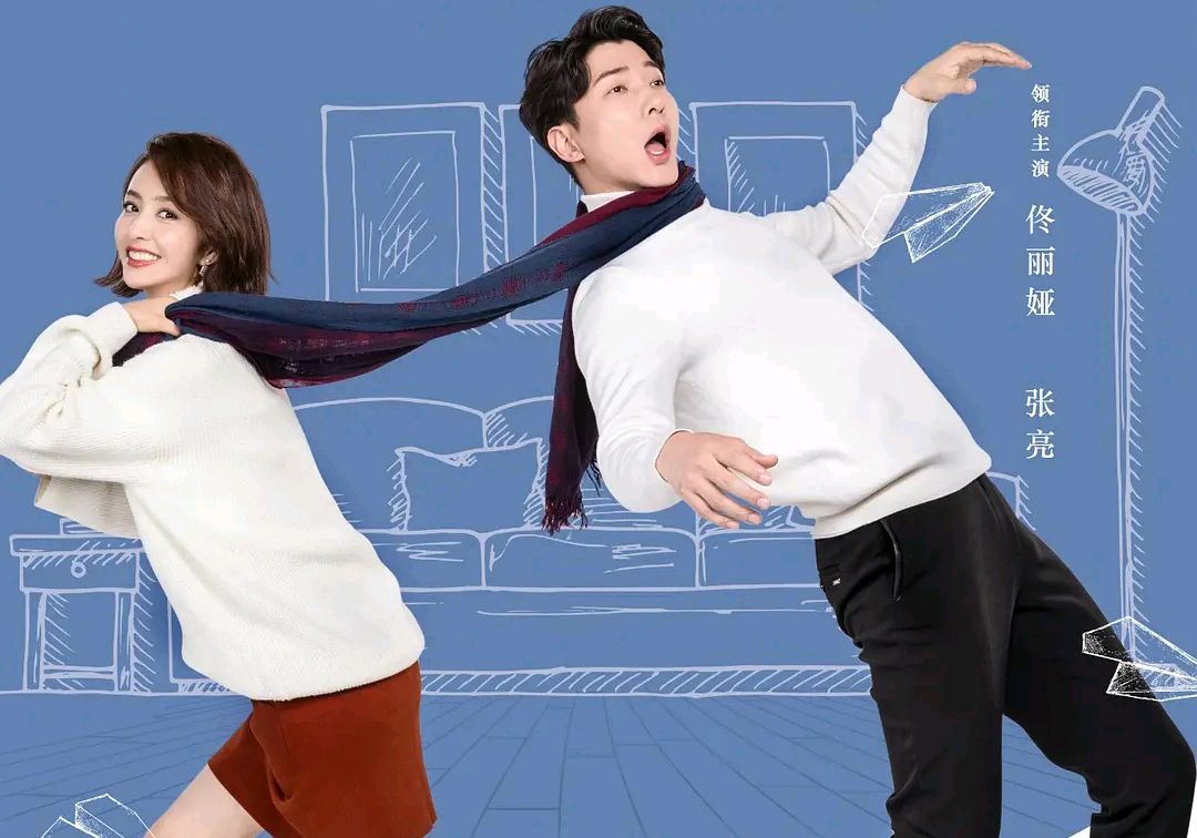 最新又甜又撩的剧,高甜预警已播出的六部甜宠剧